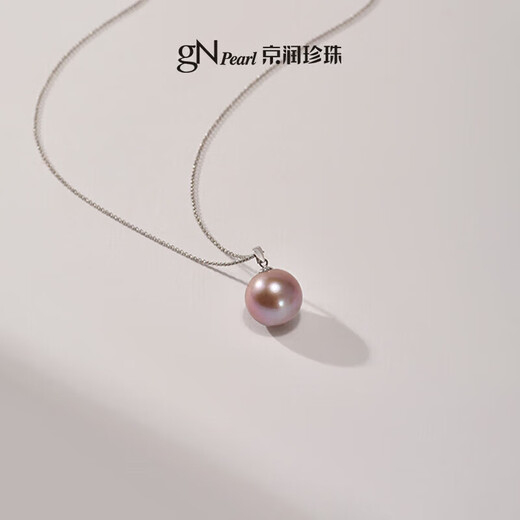 Jingrun Pearl Necklace Lanxin 925 Silver Freshwater Pearl Pendant Female Pink Purple Round Single Pearl Birthday Gift for Girlfriend