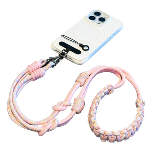 Dipur mobile phone lanyard hanging neck crossbody can be carried on the back and detachable wrist style adjustable anti-lost rope mobile phone chain lanyard with patch gasket clip mobile phone rope - pink