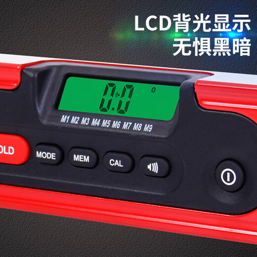 Digital level ruler multi-function electronic level 360 degree balance angle level ruler 985D 25cm digital display 985D-25cm