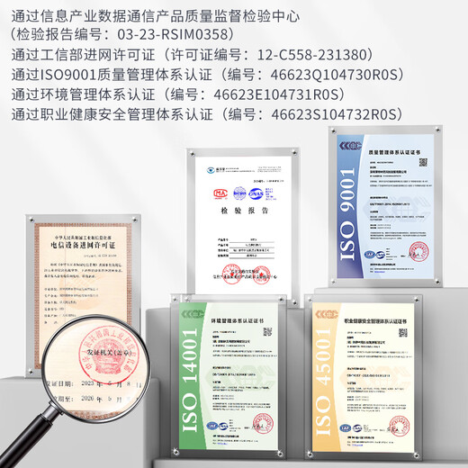 NetLINK industrial-grade optical fiber transceiver, Gigabit 1 optical 8 electrical single-mode dual-fiber optical-to-electrical converter, one rail-type industrial switch HTB-6000-15S-1GX8GT-20KM