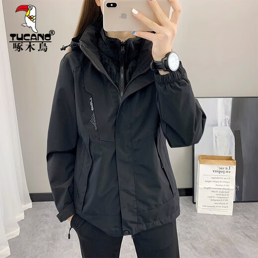 Woodpecker (Tucano) Chaqueta deportiva de tres en uno para hombres y mujeres 2025 Nuevo traje de alpinismo al aire libre de primavera y otoño para mujeres/vino rosa (primavera y otoño) delgada M delgada