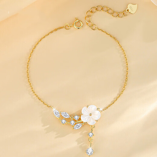 Farcoko Brand Camellia Necklace Bracelet Set Women's Fashion Accessories Birthday Anniversary Valentine's Day Gift for Girlfriend Necklace + Bracelet Set (Gold) - (Exquisite Gift Box)