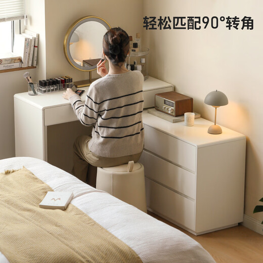 Genji Muyu solid wood dressing table bedroom simple dressing table cream style drawer 1.07m right L table + 1.21m six-drawer cabinet