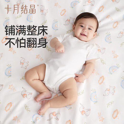 十月结晶婴儿隔尿垫可水洗纯棉大尺寸生理期床单宝妈护理床垫 花涧兔(180*200cm)