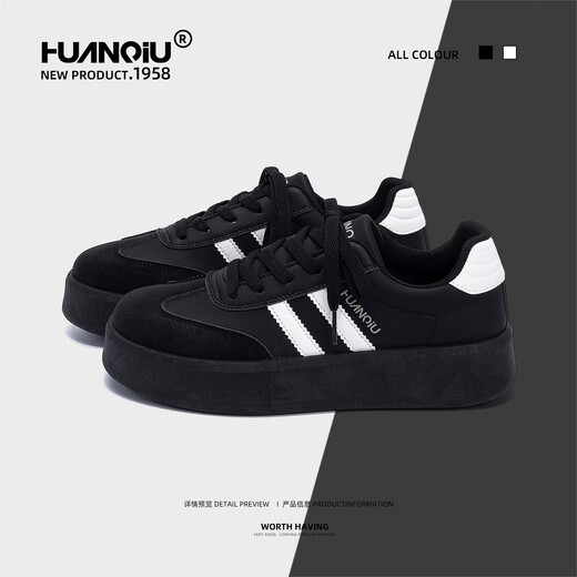 Chaussures mondiales pour femmes chaussures de planche polyvalente 2025 Nouvelles chaussures d'automne pour femmes, noir et blanc 38