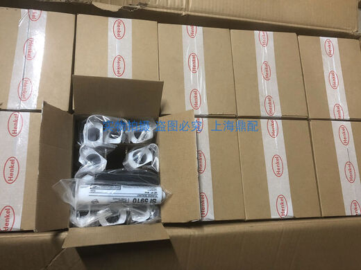 丽田汉高S1 5910发动机密封胶汉高黑胶高性能密封胶黑胶耐高温密封胶 汉高S15910发动机密封胶汉