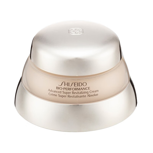 Shiseido Baiyou Pure Facial Cream 75ml Hydrating Moisturizing Lotion Skin Care Products Girls Birthday Gift Double 11