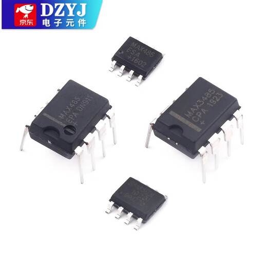 MAX485 MAX3485 RS422 RS485 Direct Plug SMD Communication Transceiver Chip DIP8 SIP8 MAX485EPADIP-8 No Specifications