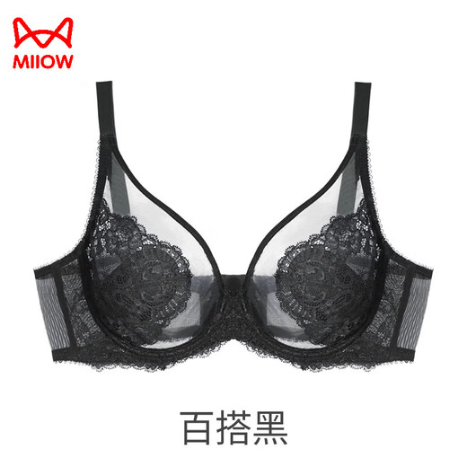 猫人文胸罩套装内衣女款大胸显小聚拢全罩杯大码夏季收副乳防下垂 黎雾绿 均码 75/34BCDEF