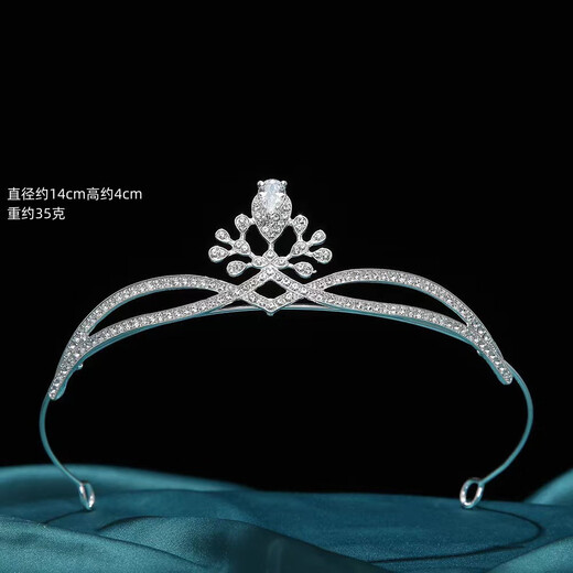 Jieyi Bridal Wedding Diamond Crown Girls Hairband Piano Performance Headwear Princess Birthday Party Crown Dress Hair Accessory 1 Pack Crystal Crown Headwear Approximately 14*4cm
