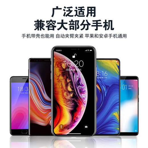 Songzhan Nissan 14th generation Sylphy Teana Qijun Qashqai Explorer Land Tour special car screen navigation mobile phone holder gravity upgrade model alloy clamp arm can be horizontal screen 19-2020 Nissan Sylphy-8 inches (with knob version)