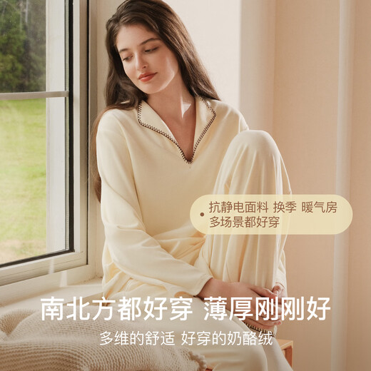 Ubras Liu Wen's same style cheese velvet embroidered lapel pullover pajamas women's home wear set autumn and winter off-white M