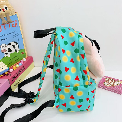 Xiaoxin Doll New Style Crayon Xiaoxin Coupte de moule floral Couleur de couleur Bloc Sac à dos Big Head Cartoon Student Student scolaire polyvalent DD-519 # Green