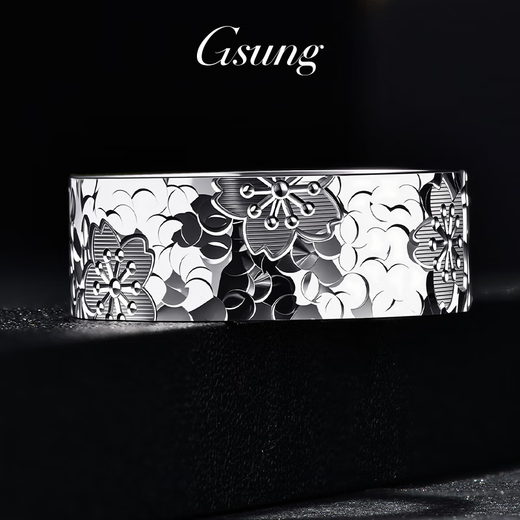 GsunG platinum crushed ice cherry blossom couple rings pure platinum PT950 ring women's new inner arc ring Chinese Valentine's Day gift, priced by gram, contact before bidding