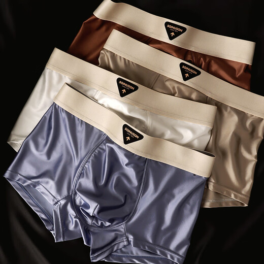 
Thin pupa platinum men's underwear lightweight ice silk cool and comfortable skin-friendly boxer pants light luxury satin 7A antibacterial mid-waist shorts [Moonlight Blue + Silver Bamboo Gray + Deep Caramel] 3 strips 2XL [suitable for weight 140-160 Jin [Jin equals 0.5 kg]]