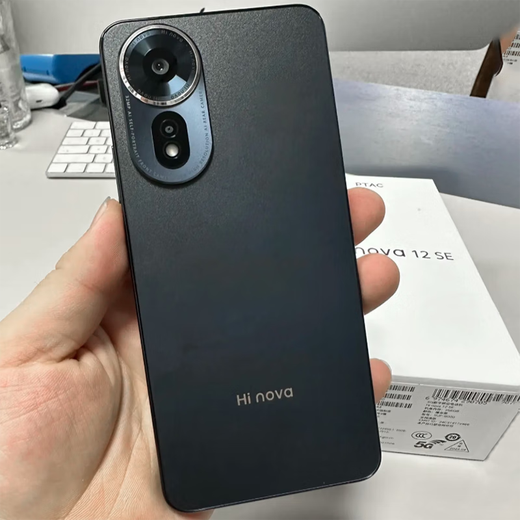 Huawei smart selection of new 5G mobile phones Huawei 2025 best-selling new phone nova 12 SE comes with nfc function Genuine and original 66W super fast charging Huawei nova 14 pro subsidized obsidian black 512GB official standard + gift package set