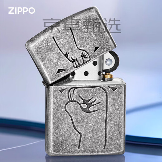 ZIPPO EDGE打火机父亲节送爸爸防风芝宝拳拳之心男士礼物定制正版 拳拳之心-单品(不含油) TC9901SK