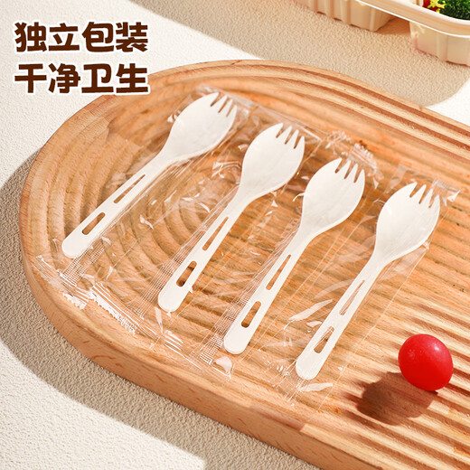 MAXCOOK disposable tableware spoons and forks biodegradable corn starch tableware set spoons and forks 50 pieces MCPJ8896