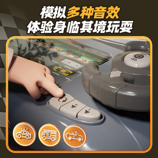 Machine de jeu d'aventure de course de jeu pour enfants Mengduofu Child