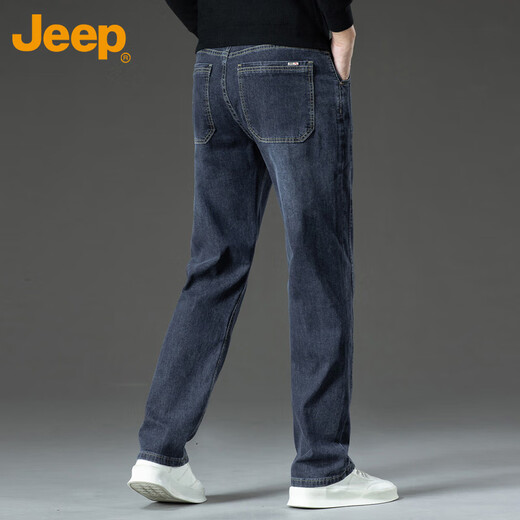 JEEP jeans men's autumn and winter loose straight casual pants men's trendy and versatile men's pants gray black blue 33