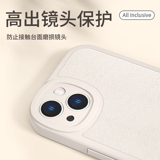 迩舟适用苹果15Promax手机壳16新款iPhone14平安喜乐13简约文字12mini 中国红柿子-XN13897 iPhone16