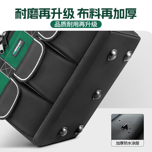 Milan Electrician's Tool Bag Square Tool Bag Strong and Durable Carpentry Special Large Capacity Canvas Bag for Construction Sites 20 Inch with Shoulder Strap + 5 Rubber Pads