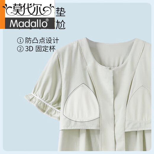 Pijama modal para mujeres en verano algodón puro puro 2025 nuevas mangas cortas con almohadillas en el pecho pantalones de estilo delgado y juego de ropa para el hogar 694 polvo de camarón con almohadilla pecho de algodón de algodón lapa L (160-165): adecuado para 100-125Jin [Jin equivale a 0.5 kg]
