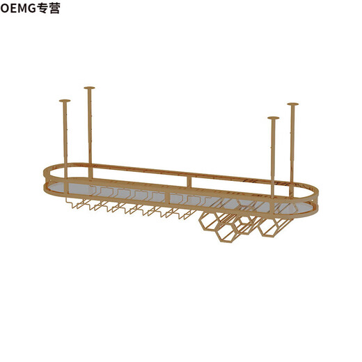 
OEMG wine glass stand upside down high-end modern light luxury stainless steel wine bottle stand hanging bar hanger hanging wine rack storage rack A style stainless steel gold 12035cm (with fence)