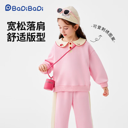Batibadi Herbst neues Baby und Kleinkind Girls Sweatshirt Anzug Casual Fashion Jacket und Jogginghose Pink Doudu Hund 130