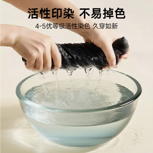 海澜之家保暖内衣男士秋衣秋裤男纯棉100%纯棉保暖衣男秋衣套装打底棉毛衫 100%纯棉抗菌防螨-科技黑 3XL -185/110(170-190斤)