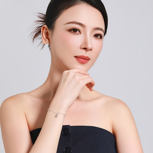 Mengjinyuan PT950 Lucky Star Platinum Bracelet Platinum Bracelet Birthday Gift for Girlfriend