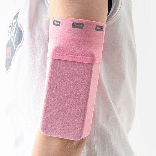 Jie Yintong sports mobile phone arm bag for men and women outdoor fitness equipment running bag arm bag arm strap arm cover gray S suitable for arm circumference 19-23cm