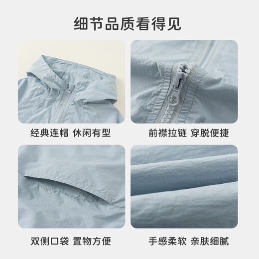 INSBOBOINbobo children's coat 2025 spring and autumn new boys' hooded coat girls' tops baby clothes autumn blue 140 cm