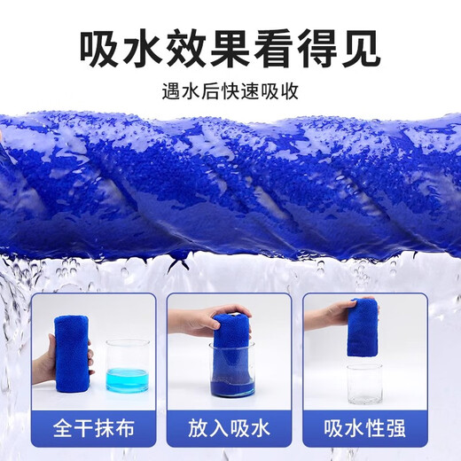 Jingyouyu German brand housekeeping and cleaning special towels for hygienic cleaning rags for wiping tables, household, water-absorbing and lint-free kitchen, thickened double-sided, 30*30cm, 10 pieces, blue
