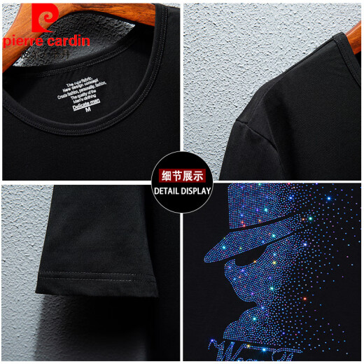 皮尔卡丹（pierre cardin）2025年夏季新款男装潮牌烫钻圆领短袖t恤青年帅气百搭潮流上衣男 1048黑色 S (合适90-110斤)
