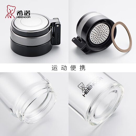 HEENOOR thickened glass cup large capacity tea cup for men and women for free guarantee 695ML XN-9076 cup set cup brush
