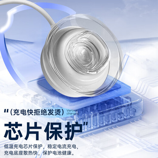 即满适用于飞利浦电动牙刷充电器底座HX9911/HX9912/HX9340/HX9350/HX9360/HX9903/HX9944感应充电器 飞利浦电动牙刷白色底座+水晶盖
