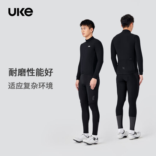 UKE men's fleece long-sleeved cycling jersey autumn and winter road bicycle outdoor temperature-locking and warm solid color jacket Sihai black M
