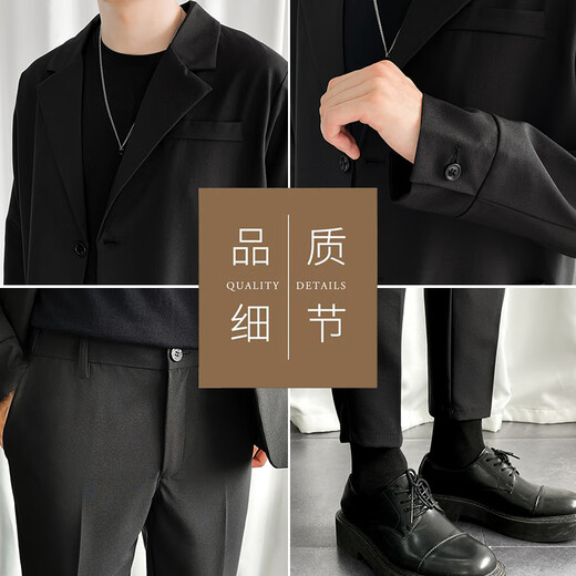 Woodpecker (TUCANO) suit men's Korean style fashion two-piece suit business casual versatile jacket comfortable trousers men's black L