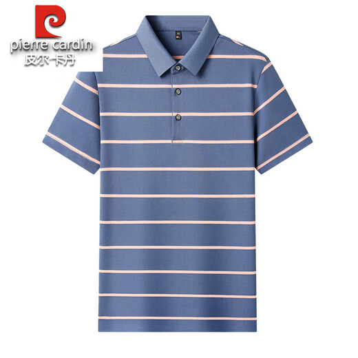 Pier Cardin 100% reines Baumwoll-Kurzärärt-T-Shirt für Männer 2025 Sommer neu gestreifte Männer mittleren Alters Casual Vielseitig vielseitig. Hemd für Männer 15100-Dark Blue 4xl 190 Vorschläge 185-195Jin [Jin ist gleich 0,5 kg]