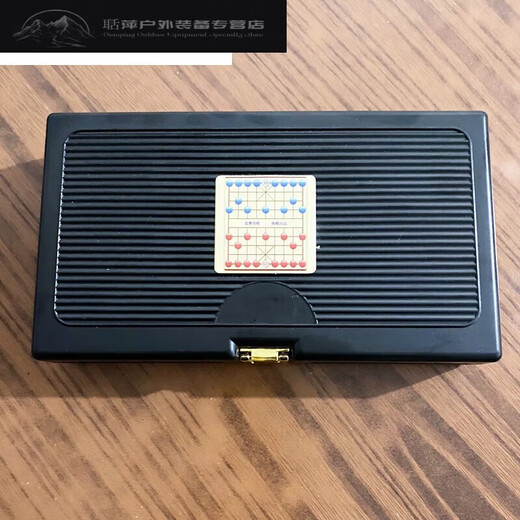 Shantoulin Village two-color acrylic transparent magnetic stripping and gift Chinese chess portable aluminum alloy SN6636. Black and red chess full chess clock