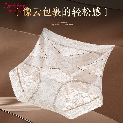 
Odifen women's underwear for women's mulberry silk cotton bottom crotch sexy lace high waist belly lift buttocks and antibacterial marks and shorts