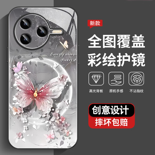 The new high-sensory protective case for Redmi K80 mobile phone case, all-inclusive Redmi K80Pro dirty, dust-resistant, fall-proof shell, pearl butterfly high-end women's trendy style, pearl butterfly AGJWB1283-electro-silver Redmi K80[+screen-saver]
