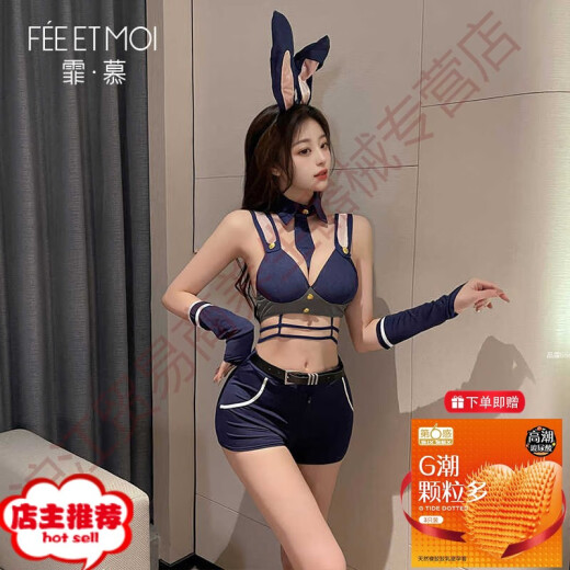 霏慕情趣内衣兔郎制服套装性感睡衣免脱床上战袍诱惑激情3879官网旗舰 蓝+粉【发箍+假领+领带+文胸+拉链开裆短裤+1 均码 【建议体重80-120斤】