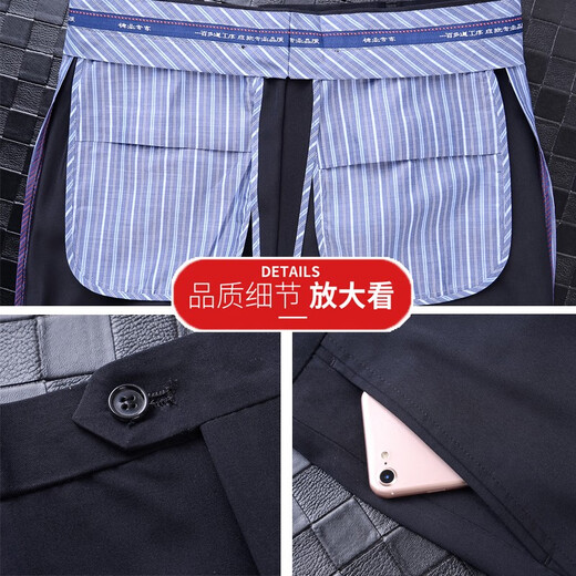 老爷车薄款西裤男春夏桑蚕丝高腰深裆宽松休闲长裤垂感通勤西装裤 891#烟灰色+867#卡其色 29 二尺二腰围