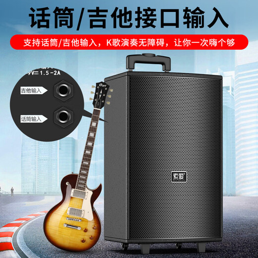 Soaiy 8-inch square dance speaker wooden high power portable outdoor bass Bluetooth karaoke dedicated large volume mobile trolley speaker outdoor performance single microphone SA-X21