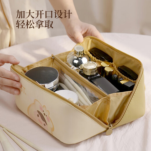 Banzheni cosmetic bag travel toiletry storage large capacity portable portable partition cosmetics small items men and women luggage bag