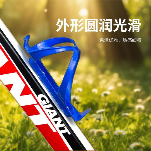 Complete bicycle water bottle rack mountain bike water release bracket road bike cycling water cup equipment accessories universal screw water bottle rack black + tools