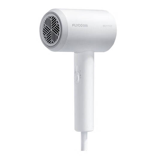 Hair dryer for home negative ion hair care dormitory use for students foldable high-power hair dryer that does not hurt the hair dryer Feike hair dryer youthful color fh6296 free