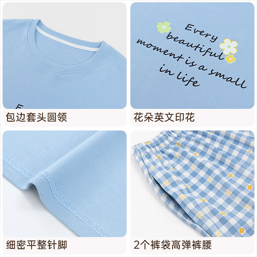 
Marienza pure cotton pajamas for women in spring and autumn, 2025 new soft short-sleeved trousers round neck four-season cotton home clothing